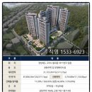 봉곡동162 이미지