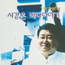 (신)바다이야기 이미지