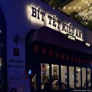 늘행복한식당 | 나트랑 시내 맛집 추천 베트남 현지 조니 스테이크 고급 식당