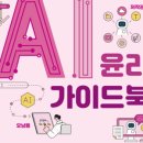 디지털 세상 이미지