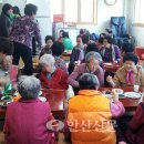 땅골경로당 이미지