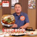 (주)씨엠비 이미지