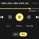 서재로(초) 이미지