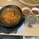 광장동 가온 이미지