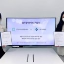 주식회사 메드타운 이미지