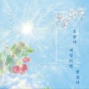 주식회사 푸른나무 이미지