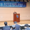 울산항 마린센터 다목적홀 뉴시스