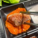 직화정 | 화정동무한리필 '화로상회 화정역점' : 1인 19,500원 참숯 직화구이