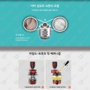 구미동 177번지 이미지