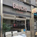 서초중앙로22길 102 이미지