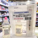 홈타운동물약국 이미지