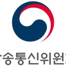 방송통신위원회