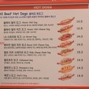 푸드카펫 | [분당] 판교 현대백화점 신상 맛집, 핑크스 핫도그(LA 주민들들의 소울푸드) 내돈내산 후기