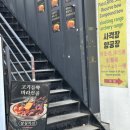 마라입구 | 연남동 마라탕 마라전골 룡룡마라도원 /홍대입구역 연남동 마라떡볶이 마라전골 맛집 내돈내산 후기