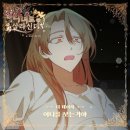 더 데이지 이미지