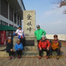 고정보건진료소 이미지