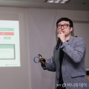 아이콘앤컴퍼니주 이미지