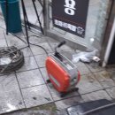 오뚜기정육점
