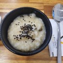 더 풍성해진 포항 문덕 술집 - 동해반다찌 통영다찌 솔직후기