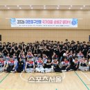 한울 국가대표 체육관 이미지