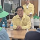 신대천 도봉세월교 이미지