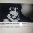 2019 나의 블로그 ↔ 남한과 북한 이 위대한 나라의 중재자들을 위해 기도합니다. (U2 내한공연)