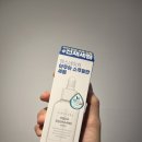 에스아쿠아 | 올리브영 1위 아이돌광채세럼 에스네이처 아쿠아 스쿠알란 세럼 솔직 후기