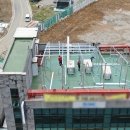 한국태양발전소 이미지