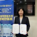 사회적협동조합 노느매기