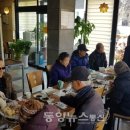 발한동행정복지센터 이미지
