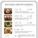 여왕목장 이미지