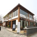 교동떡갈비 이미지