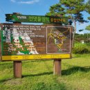 한곤메마을 이미지