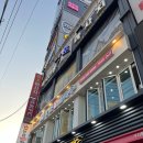 등촌샤브칼국수 구리점 이미지