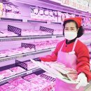 하나로마트 앞 이미지