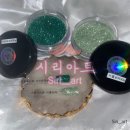 르누아네일