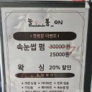서12-406 이미지