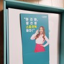 아리아윤 이미지