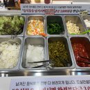 명륜진사갈비인덕원점 이미지