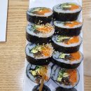 와당김밥