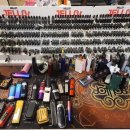 뭉클전자 이미지