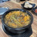 알토산고팡 | [제주] 제주도민 추천 맛집/ 표선 문어라면 맛집 '알토산고팡' 내돈내산 리뷰
