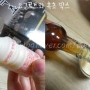 동인바이오 이미지