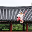 공중제비 이미지