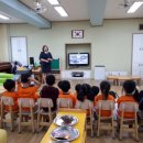 영천초등학교병설유치원 이미지