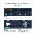 다인모터스 이미지