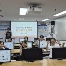숨인교육 - 안양시 동안구 평촌대로 126 | 숨인교육