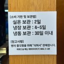 경주 황리단길 먹거리&amp;기념품 경주얼굴빵 사진 꿀팁 및 내돈내산 후기