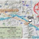 광주-초월-초월-1 이미지