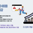 원아이티 이미지